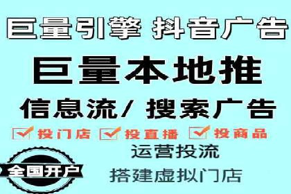 sem推广竞价托管案例集：提升广告效果的策略分享